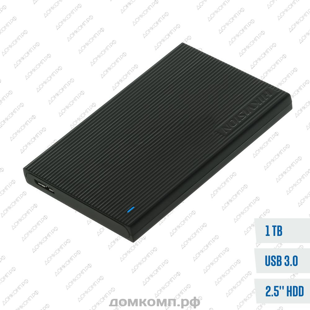 Надежный Внешний HDD 1 Тб Hikvision T30 (HS-EHDD-T30 1T BLACK) для дома и  работы, хранения фото, видео и архивов. Купить недорого на домкомп.рф